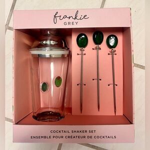 NIB Frankie Grey Cocktail Shaker Set Glass Green Olive Accents Barware 7”, 4 Pc